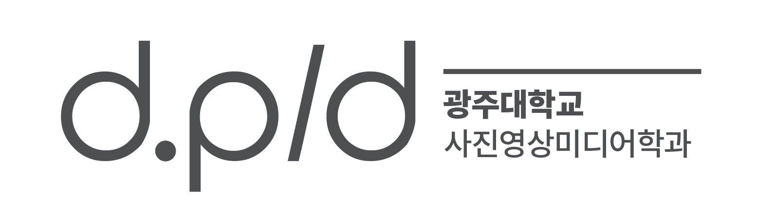Site Logotype
